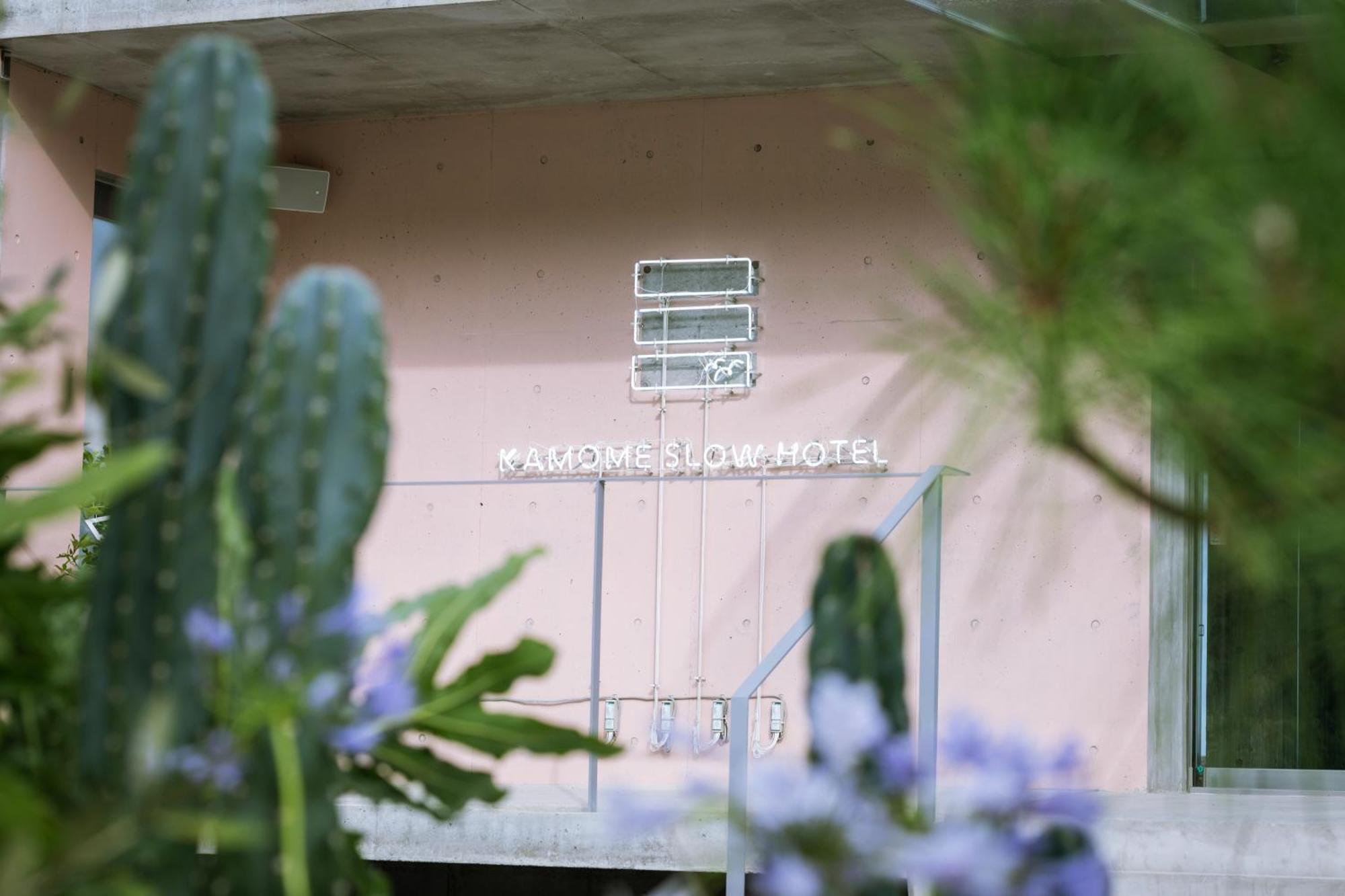 Kamome Slow Hotel Awaji Extérieur photo